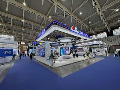 2023中國(南京)國際軟件產品和信息服務交易博覽會 驅動創新，智繪未來